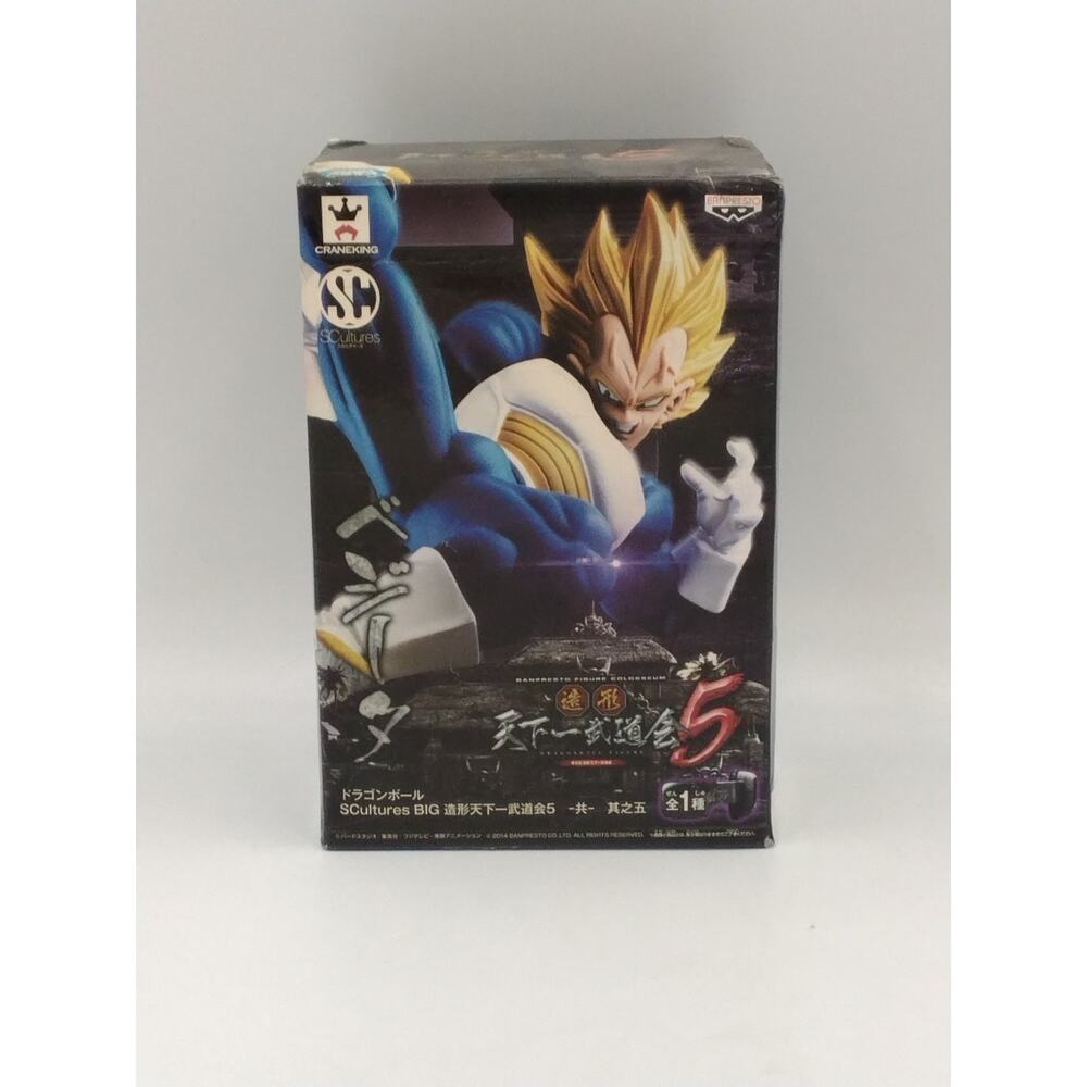 2014 Super Vegeta Dragon Ball Z Banpresto SCultures BIG Zokei Tenkaichi Budokai